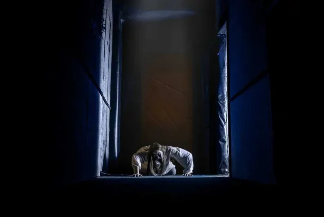 Квест «Одержимая»